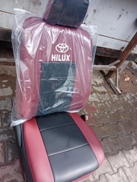 دوشمة علي العراقي لتغليف كافة أنواع السيارات جلد ياباني اصلي العنوان ا...