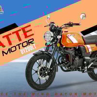 يتوفر الآن دراجة دايوان (Dayun) لاتي موديل 2026 في فرع شركة T-MAX – بغ...