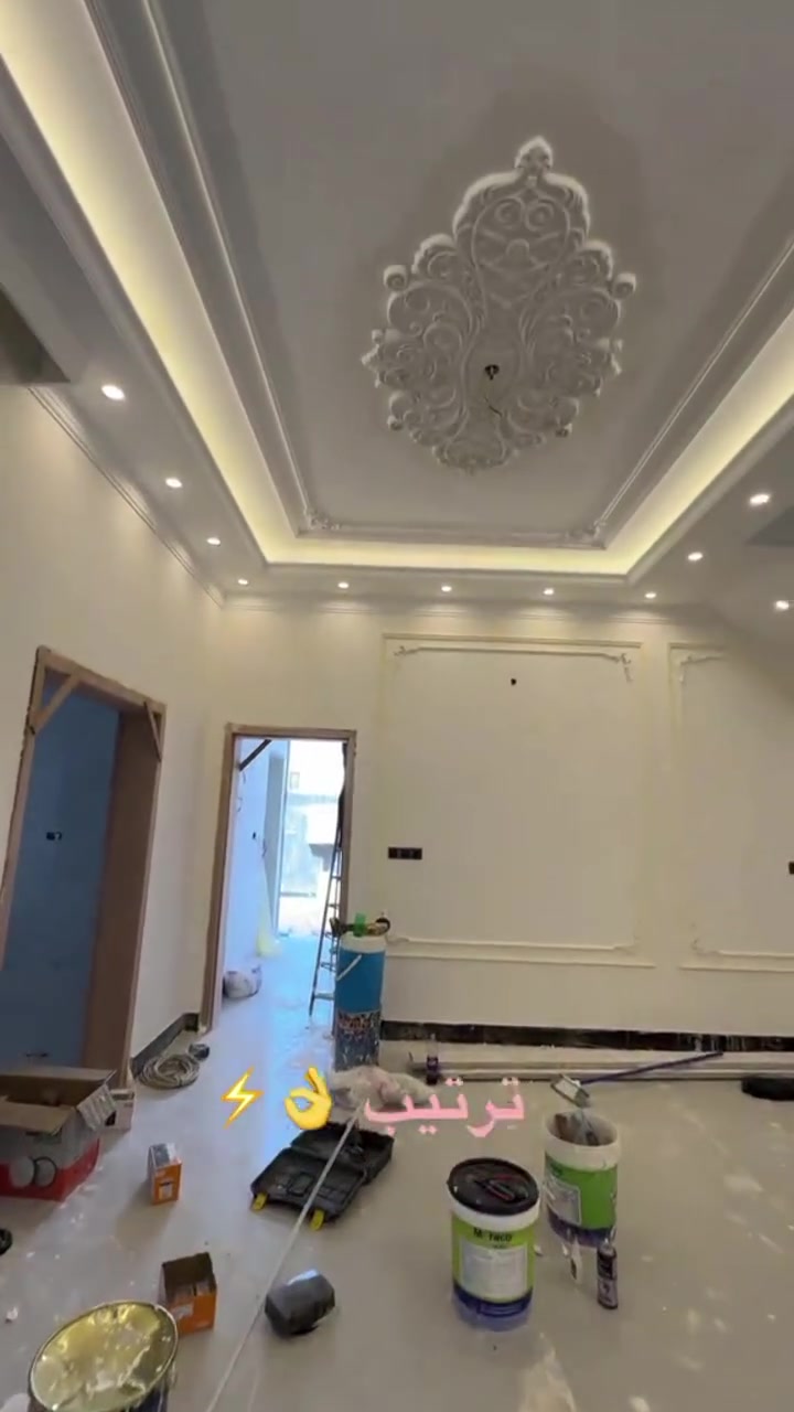 الاستفسار ***********
