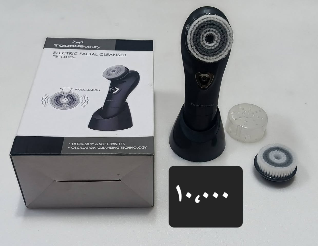 يا الله 
اللهم صل على محمد وال محمد 
تخفيضات🔥 تخفيضات 
موجود خدمة توصيل إلى كل المحافظات
حجز الطلب خاص


**إذا كنت صاحب هذا الإعلان وتريد حذفه لأي سبب، رجاءا أرسل رسالة إلى الدعم الفني**