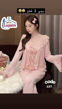 ملابس نسائية • قطع محدودة • توصيل لجميع المحافظات