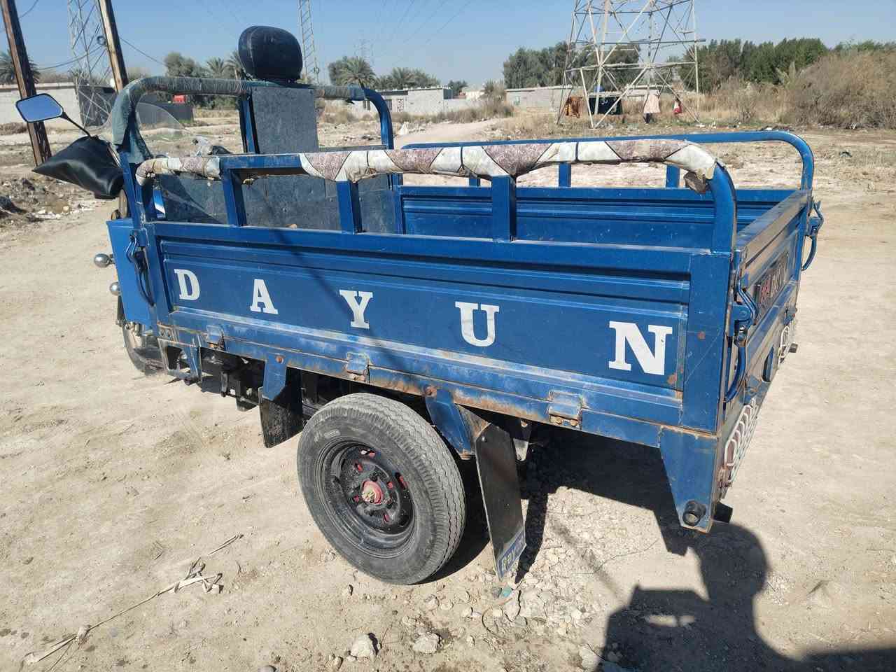 بدي لبليع مديل 2021 بيه خياس بل صفحه شي بصيط مكاني نعمانيه ***********
