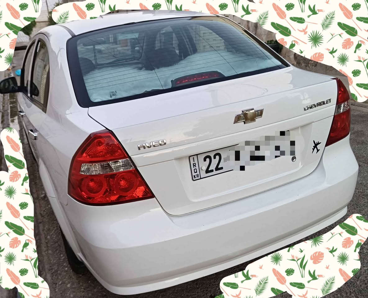 السلام عليكم ورحمه الله وبركاته 
متاح للبيع افيو 2008 محرك كبس ، سنوية لنهاية سنة 2028، دفتر بنزين ، گير ومحرك بالشرط، تبريد ثلج.
تحويل ثاني يوم،،، السعر 65
للاستفسار *********** كركوك, العراق
