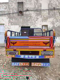 ستوتة دايوان • موديل 15 • كوت الحاوي