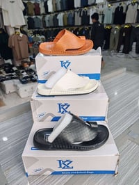 مجمع ايهاب • سوق البهار • شحاطة