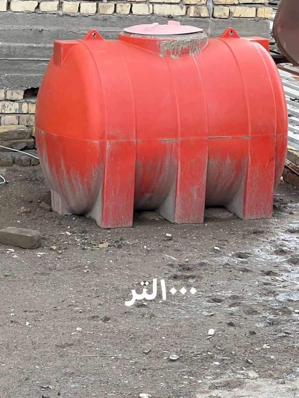 سلام عليكم تانكي عدد ٢ ابو الخمسميه ابو ١٠٠٠   وكيبل كهرباء ١٨.٥ وكيزر جديد استخدام فتره ونضيف سقيفه ٣*٣البيع *********** تواصل واتساب
