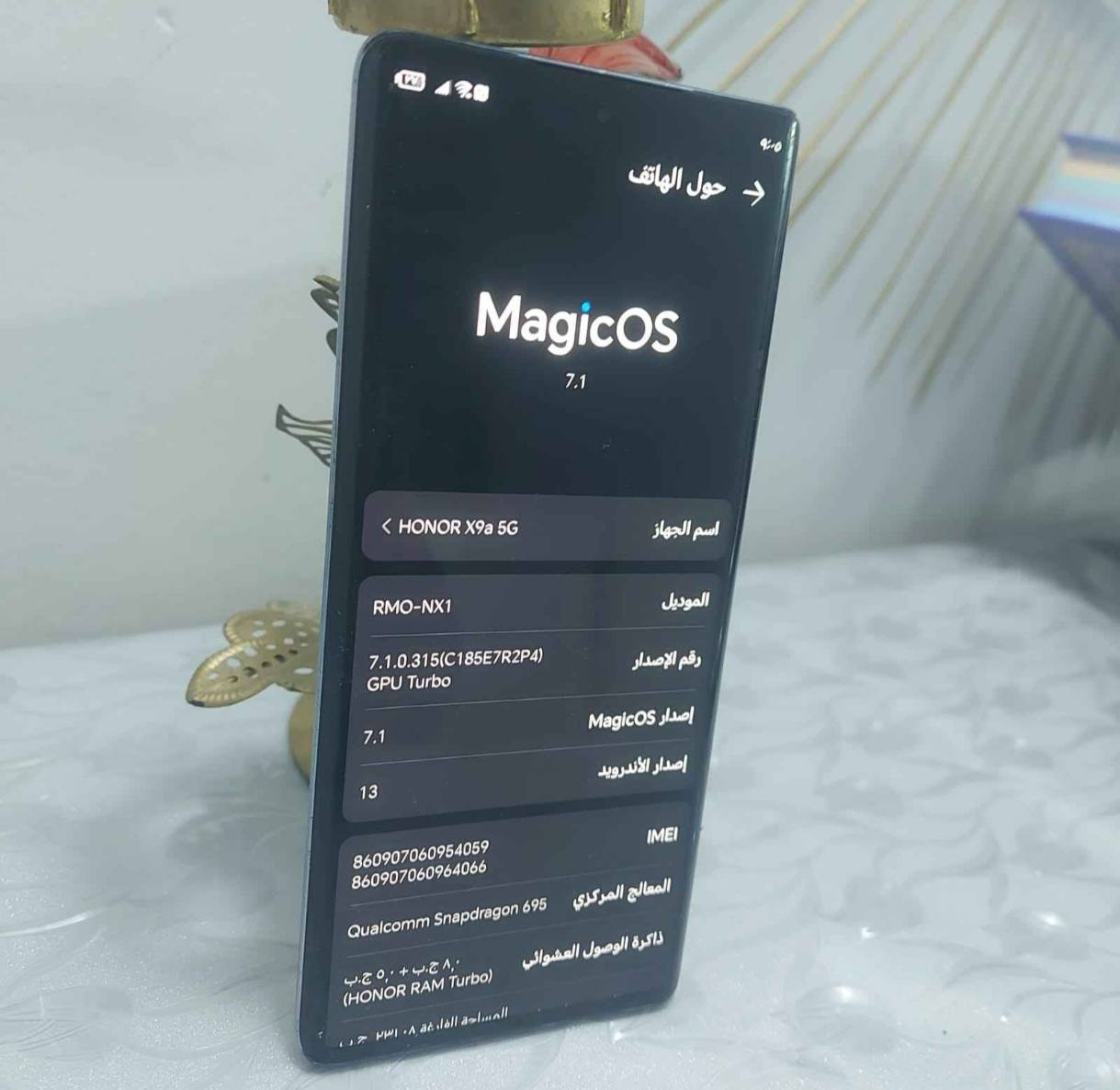 هونر اكس 9a
كامل ملحقات بي بس فطر بشاشه مماثر علمس مكاني بغداد الكاظمية 
السعر 175 
***********
