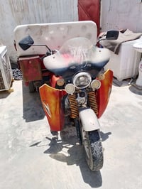 ستوته • اوراق اصولي • ٢٠١٥