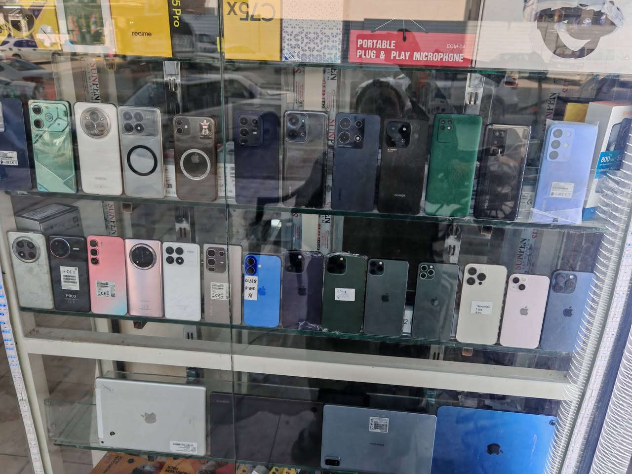 وجبه جديده من الاجهزة
تكريت الاربعين قرب جامع الهدى مكتب الماسه جيران صيدليه فرما
٠٧


**إذا كنت صاحب هذا الإعلان وتريد حذفه لأي سبب، رجاءا أرسل رسالة إلى الدعم الفني**