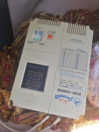 اكتروني • استعمال قليل • ابوغرق