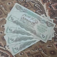 تسلسل • ٤ قطع