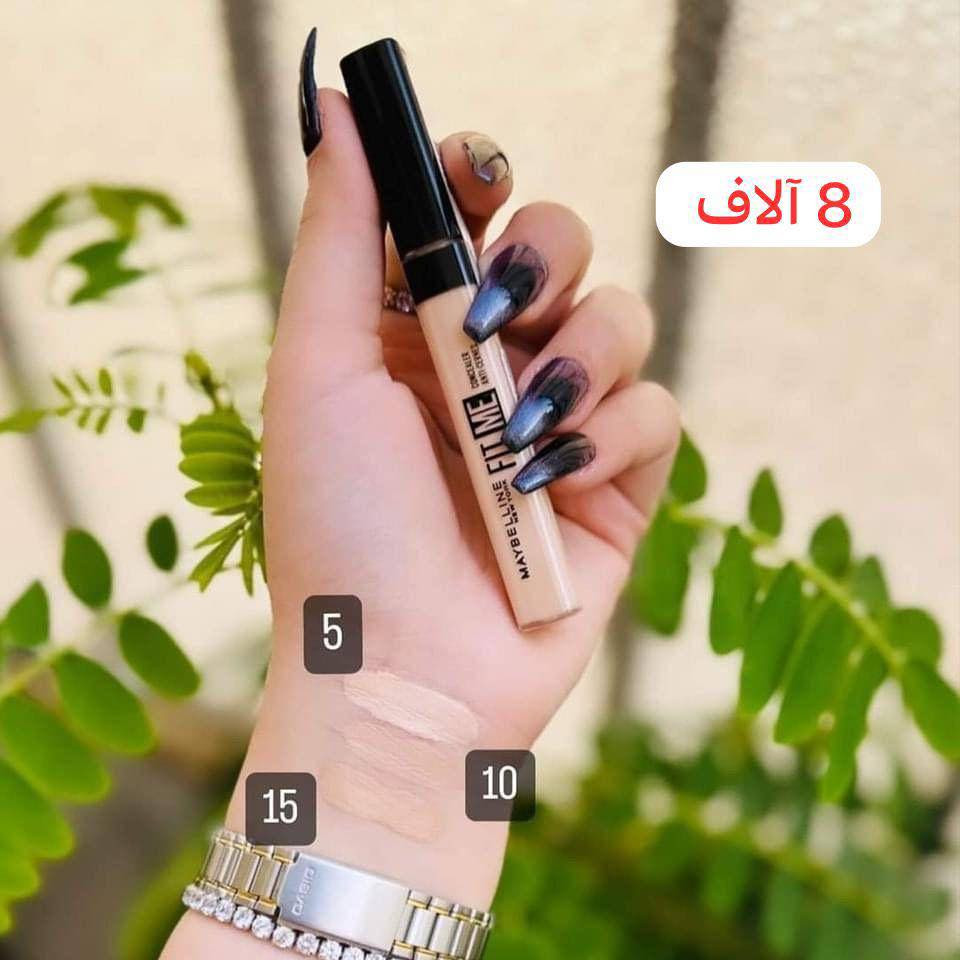 اقوووووى عروض من كوزمتك المنتظر 🔥
اقووووووى عروض على منتجات العناية🔥🔥
خصومات تصل إلى 25‎‎%‎ ولمدة اسبوع 🤍🔥
عروضنا تشمل منتجات 
سيرومات عناية للبشرة
عطور مميزة ثبات وفوحان
مرطبات لكل مناطق الجسم
🔥🔥🔥والكمية محدودة 🔥🔥🔥

🔹 كوت شهداء شارع الاطلال قرب مستوصف البلسم
🔹 يوجد توصيل لكل محافظات العراق 
📞 *********** 📱 واتساب 

#كوت #كوت_الجامعة #بغداد #كرسميس #اكسبلور
