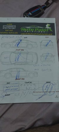 سبورتج GT LINE • ٢٠١٧ • بدون حادث