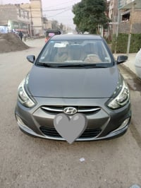 اكسنت • ٢٠١٥ • رقم بغداد