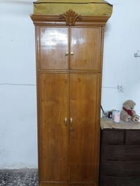 07773235311