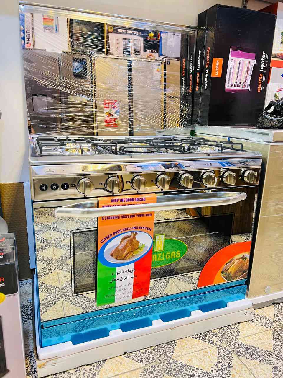 عرض خاص
طباخ فقط 5 عين 
كريازي سعره 500مع توصيل جميع محافظات العراق


**إذا كنت صاحب هذا الإعلان وتريد حذفه لأي سبب، رجاءا أرسل رسالة إلى الدعم الفني**