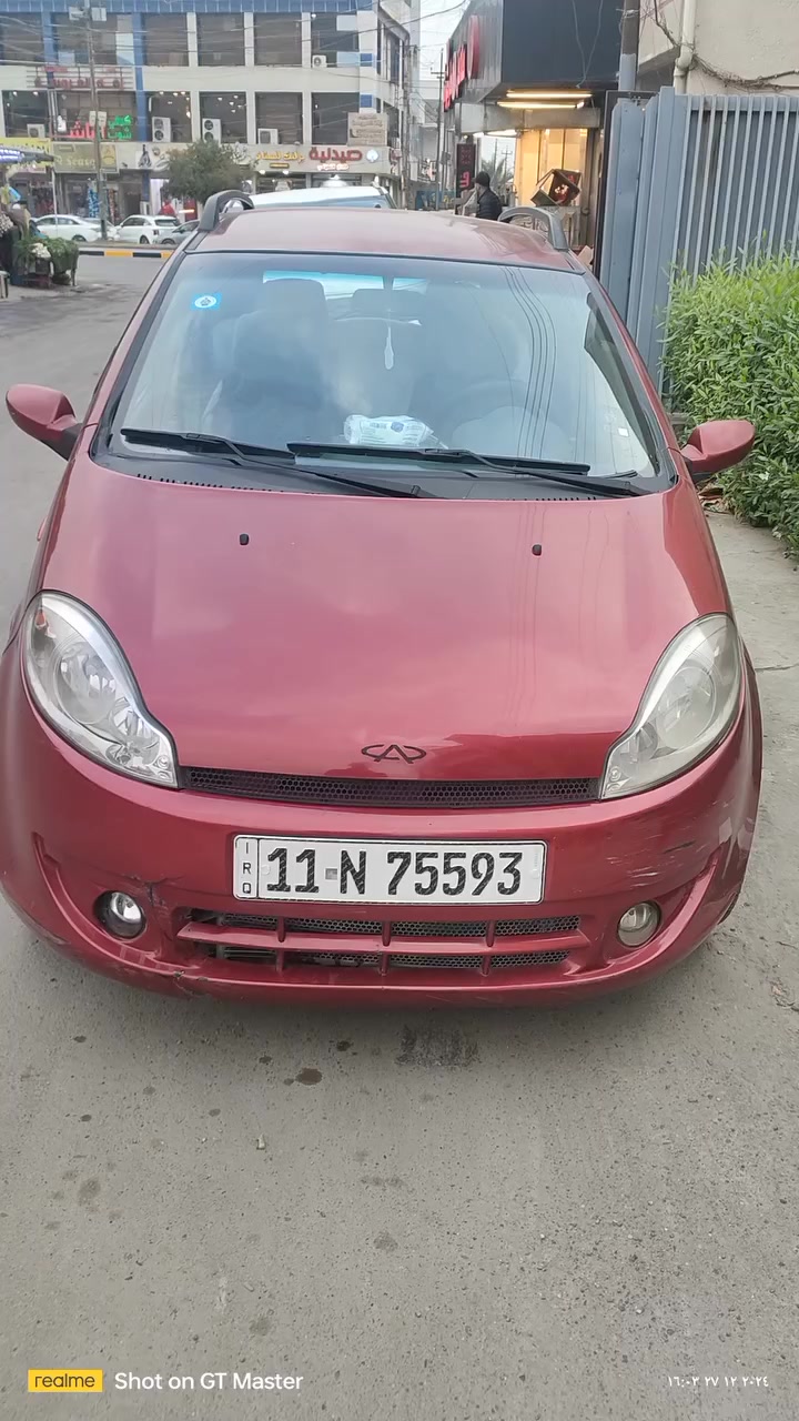 سياره شيري A1 موديل 2012 رقم بغداد انكليزي تبريد شغال سياره مابيها نواقص بس شمسيه مال سياره تبريدها شغال والسياره بااسمي مكاني بغداد 
السعر 33


**إذا كنت صاحب هذا الإعلان وتريد حذفه لأي سبب، رجاءا أرسل رسالة إلى الدعم الفني**