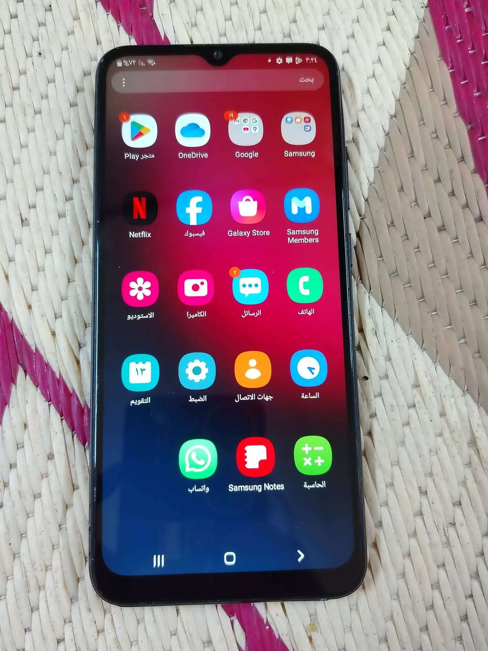 جهاز realme ذاكره 64 سعره 65 الف قفل
سامسونج A02s ذاكره 64 سعره 65 الف قفل


**إذا كنت صاحب هذا الإعلان وتريد حذفه لأي سبب، رجاءا أرسل رسالة إلى الدعم الفني**