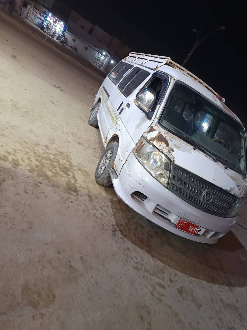 السلام عليكم اعاده نشر بسبب الوعود الكاذبه سياره فتون 2009 رقم احمر عايزه ترتيب بيها خياسات مكينه يرادلها تجفيت حداديه نص عمر باتري نص عمر  مكاني حله ابي غرق سعر 32وبيه مجال للاستفسار ***********
