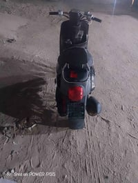 بليسي • مضبوط • كلجات بدله