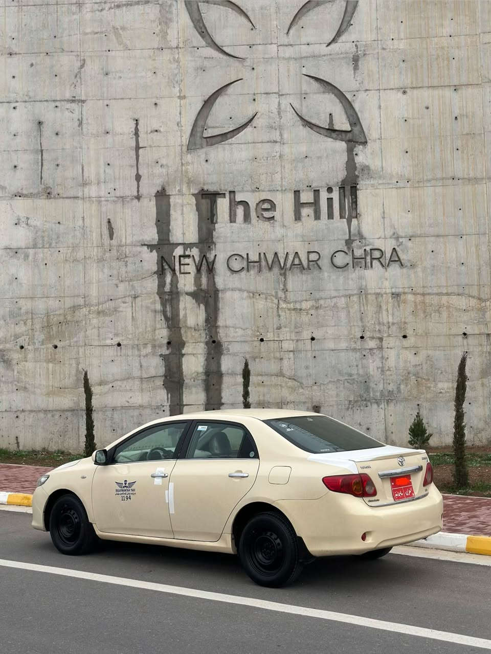 بسم الله الرحمن الرحيم
كرۆلای مۆدێل ٢٠١٠ بیلاد ته‌كسی 
سه‌یاره‌كه‌ بێ بۆیاخه‌ 
ماشه‌ڵای لێبێت زۆر جوان ماوه‌ته‌وه‌ 
پێوست ناكات وه‌سیفی كه‌م
٤ تایه‌ی لۆكی له‌ژێرایه‌ 
گێر و مه‌كێنه‌ ته‌قه‌و ره‌قه‌ی و دارو به‌ردی به‌شته‌رت 
ناونیشان / سلێمانی 
نرخی /126 گه‌ڵاو معامه‌له‌ 
ژماره‌ مۆبایل /
***********
*********** السليمانية, العراق
