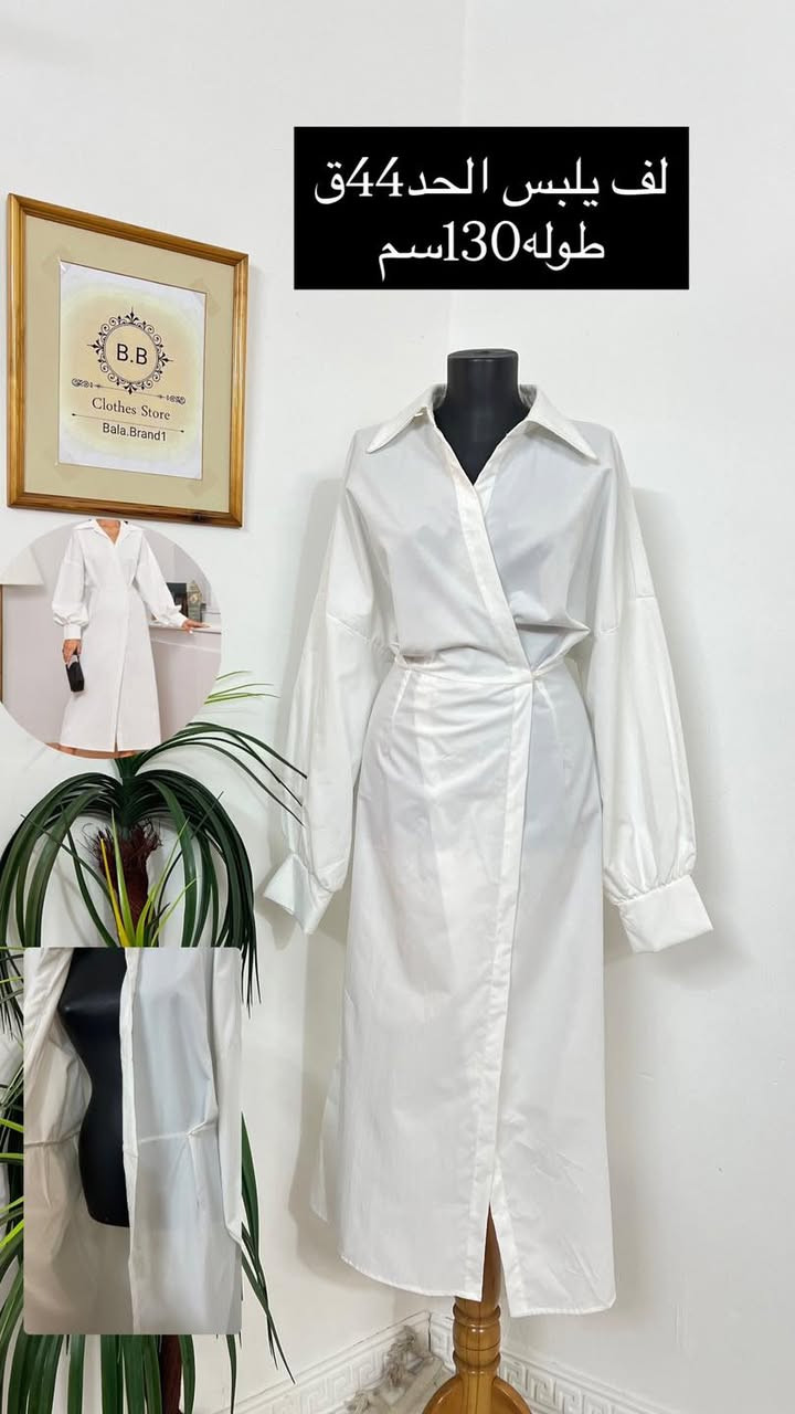 #باله_براند وفرلكم ✨
تشكيله كبيره ومتنوعه 
تناسب كل القياسات والاذواق 
✨اقلبو الصور للنهايه🔥✨
توصيل متوفر جميع المحافظات5️⃣ الاف


**إذا كنت صاحب هذا الإعلان وتريد حذفه لأي سبب، رجاءا أرسل رسالة إلى الدعم الفني**