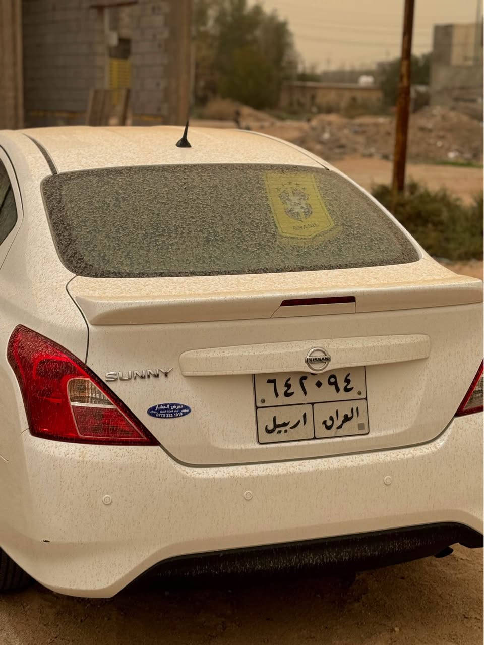 نيسان سني اخت الجديد 
نضيفه ومداريه  
فول كفاله يعني كفاله عامه وشخط مابيه 
مديل 2021 باسم شركه. رقم اربيل 
كير محرك مكفول. تبريد ثلاجه الحمدالله 
 سعر 106 وبيه مجال 
رقم الهاتف ***********
مكلف بنشر اخوان البصرة, العراق
