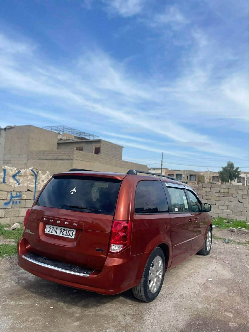 بۆ فرۆشتن دۆج کەرەڤان مۆدیل 2012 مواسەفات فول فول کوشین سی ریز مەرکەزی زۆر مواسەفاتی تر سبوخ بینچ پارچەی سبوخە بی ژۆری بی ئیرباک رەقەموو سەنەوی هەموو شتیکی نویە سەیارەکە زۆر خاوینە سعر 125 وەرەقە کەمیک مەحامەلای تیایە ژمارەی مۆبایل *********** أربيل, العراق
