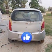 شيري A1 • ٢٠١٣ • رقم قادسيه
