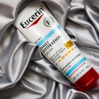 يوسرين • SPF30 • للبشرة الجافة