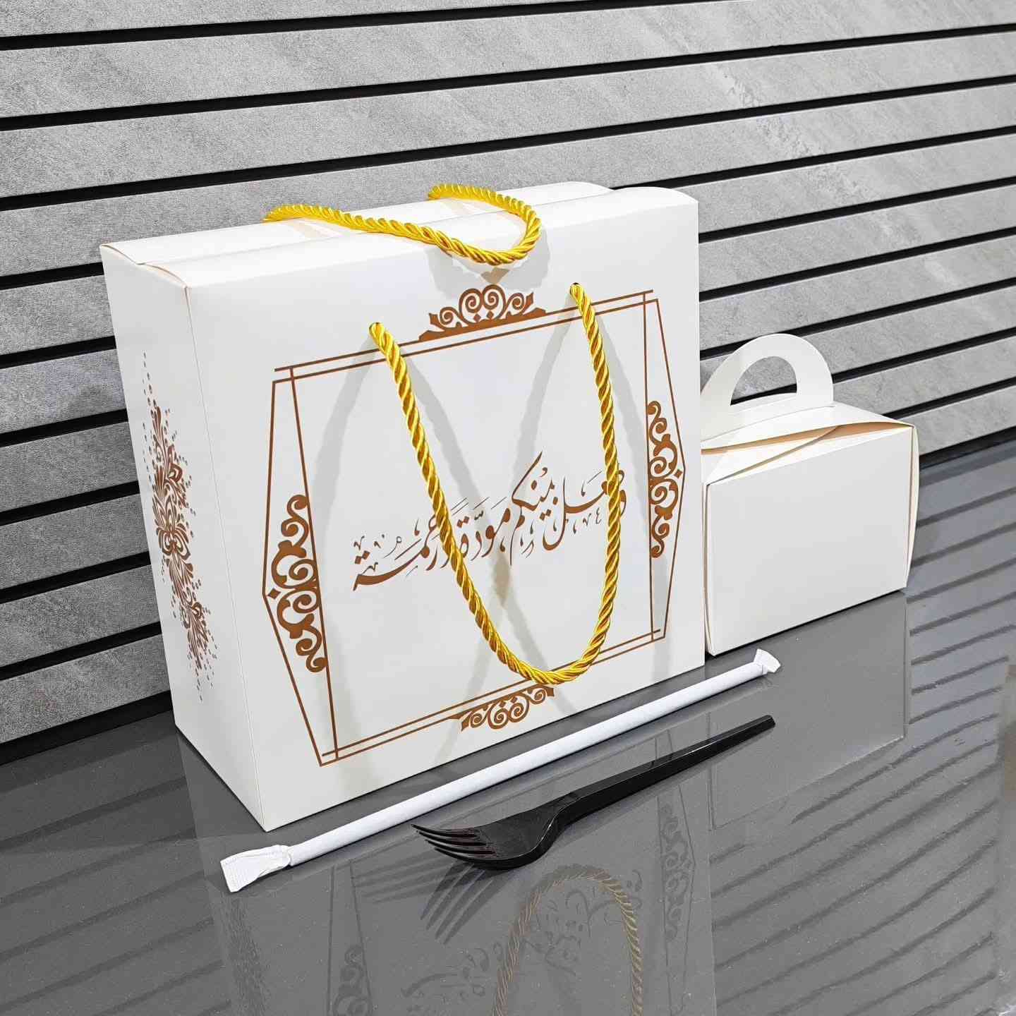 عرض خاص بكج vip بسعر 30 الف
50 بوكس قيطان شاشه بقياس 20*20
50 علبه كيك
50 قصبه مغلفه
50 شوكه
ويتوفر توصيل لجميع محافظات العراق
للاستفسار مراسلة الصفحه


**إذا كنت صاحب هذا الإعلان وتريد حذفه لأي سبب، رجاءا أرسل رسالة إلى الدعم الفني**
