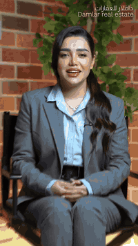 حي بگ قزلاري • سند ٢٥ أصلي • ٢٥٠م