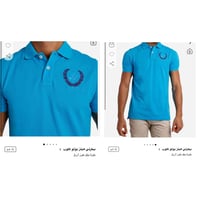 پولو بيفرلي هيلز • قطن 100% • مقاس XL