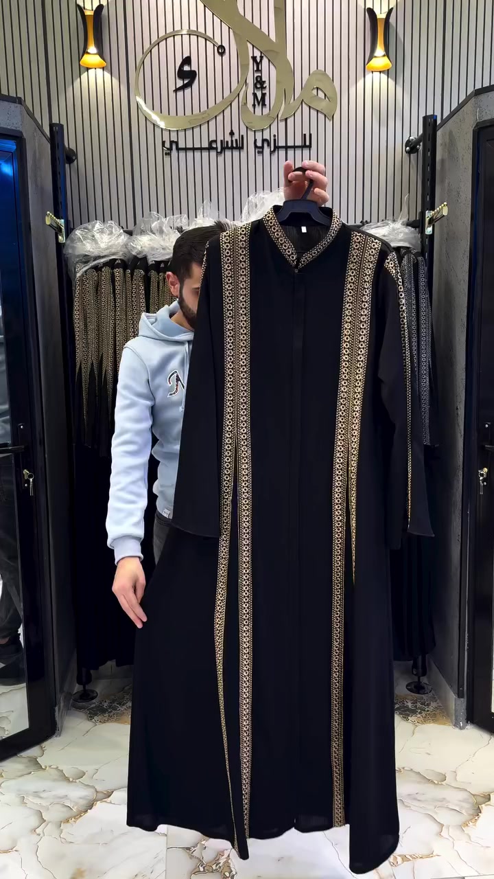 🌟التطريز الفاخر 🌟وفقط 15دينار🌟توصيل ألى كافة انحاء المملكة للطلب التواصل واتس ع الرقم٠٧٨٨٦٦٣٨٦٠
الأسعار مناسبة، وبخدمتكم دائم

متواجد الموديل بلفرع الجديد 📍بجانب احذية العراب


**إذا كنت صاحب هذا الإعلان وتريد حذفه لأي سبب، رجاءا أرسل رسالة إلى الدعم الفني**