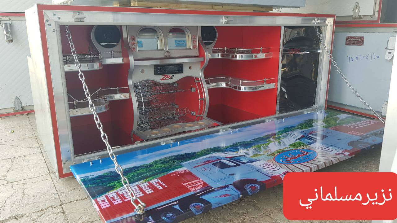 السلام عليكم اخوان مطبخ وثلاجه سوري اصلي مع كافه قياسات المطلوبه من براد وحداديه الاستفسار ع الرقم ***********
