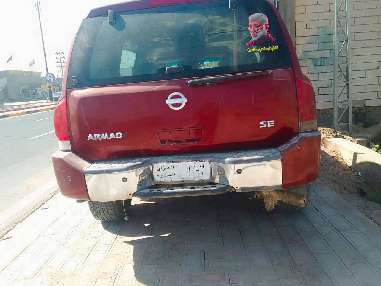 سلام عليكم نيسان ارماده للبيع 2005السياره مكينه لا تنقيص ولا تبخير    بيه بنيد مبدل وجاملغ بي بارد حك شبر السياره مكانه كربلاء طويريج  للاستفسار خاص  او علهاذه الرقم***********
