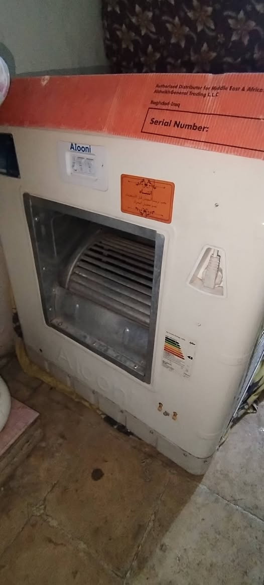 مبردة Alooni جديدة للبيع
بغداد تقاطع درويش السيدية
***********

