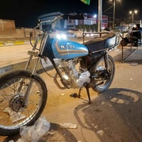 سكنر • ٢٠١٨ • اوراق