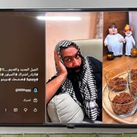 شينون • ٥٠بوصة • بيه انترنت