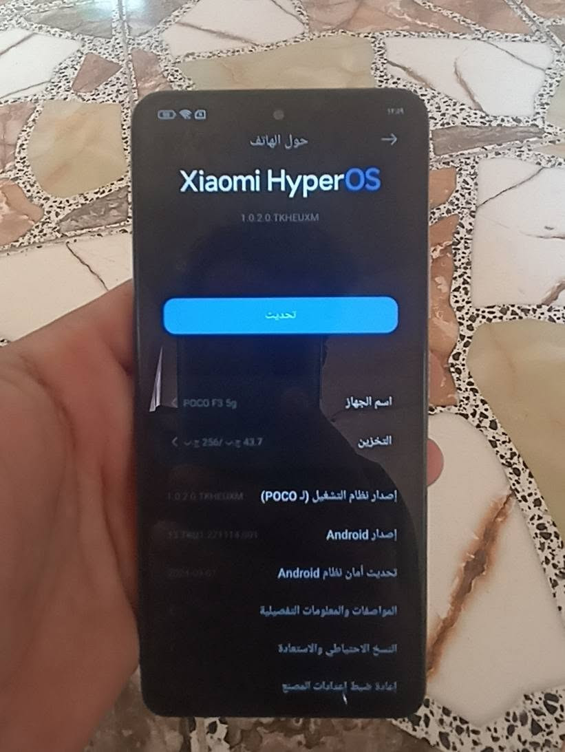 📱 للبيع: Poco F3 5G 
الذاكرة: 256 جيجابايت.
المعالج: Snapdragon 870 5G (قوي جداً وحش للألعاب وببجي 90 فريم).
الشاشة: AMOLED بسلاسة 120Hz.
البطارية: 5000 شحن سريع 67 واط.
الكاميرا: 48 ميجابكسل (تصوير 4K)
جهاز نضيف ومابي اي خلل علفحص النجف, العراق


**إذا كنت صاحب هذا الإعلان وتريد حذفه لأي سبب، رجاءا أرسل رسالة إلى الدعم الفني**