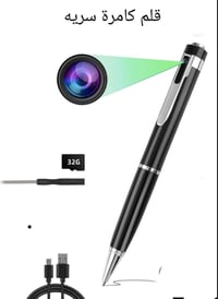 تصفية بضاعة • أسعار مناسبة • توصيل