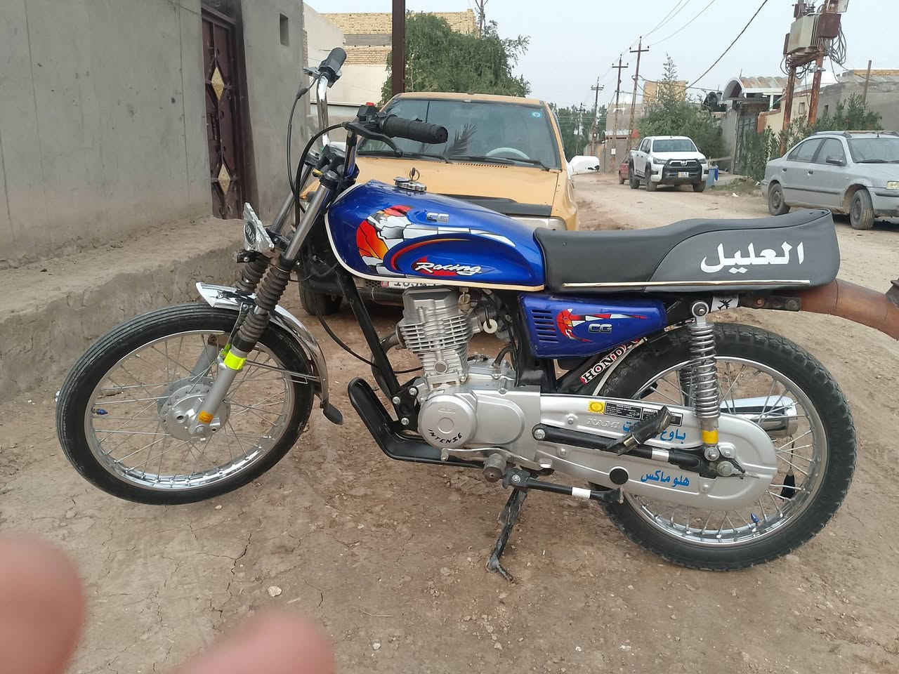 سلام عليكم دراجه للبيع مكينه انتنس اوراق اصولي 
شراي ادخلي خاص او الاتصال عله الرقم ***********
