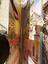 نظيفة • ميز مكتبي • الموصل حي العربي