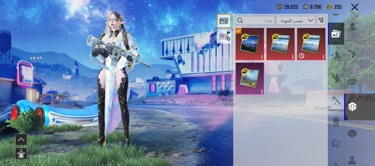 حساب مرتب ب( 150 )  الف فقط بغداد ( *********** )وجة لو وجة
