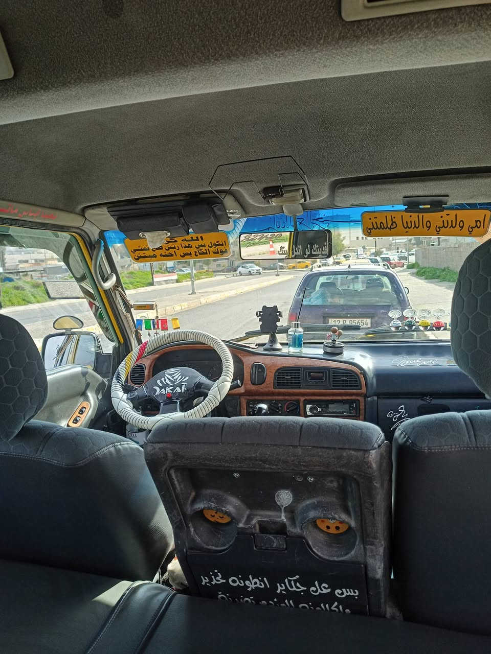 السلام عليكم هوندا موديل 97 14 راكب هي ومرور صافيه مكينه وقير بنجو 3000 للبيع درهم مراوس


**إذا كنت صاحب هذا الإعلان وتريد حذفه لأي سبب، رجاءا أرسل رسالة إلى الدعم الفني**