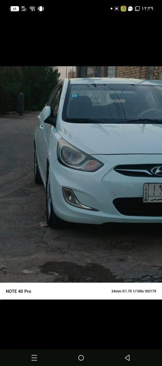 السلام عليكم.. اكسنت موديل 2014 وارد خليجي مكفوله كفاله عامه من الصبغ والتبديل والتعديل
محرك 1600 دبل قطرة محرك كير كفاله السياره رقم بصرة بأسمي السيارة جديدة بمعنى الكلمة ونضيفه حيل تجي وتشوف بعينك 
السعر 118 وبيها مجال 
العنوان: بصرة/ ابو الخصيب 
***********
