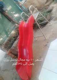 بعقوبه الرحمة • ١٠٠ • مجال مكاني