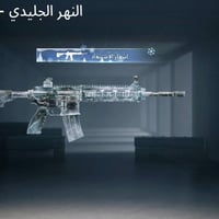 للبيع • سعره خاص • مستعجل