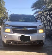 كونس • ٢٠٠٧ • رقم بغداد