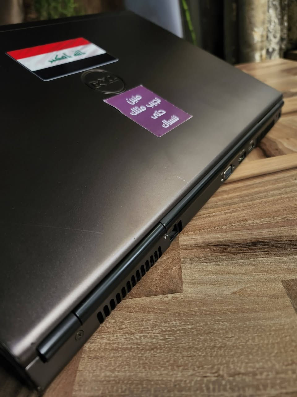 لابتوب نوع ديل precision m4800 💻
اللابتوب نوع ووركستيشن (workstation) الفئة المعروفة مال أعمال 

المواصفات:
المعالج: Core i7 4800MQ فئة MQ عالي الآداء 4 أنوية 8 مسارات سرعة البوست 3.70GHz

كرت الشاشة: خارجي Nvidia quadro k2100m ذاكرة 2G 

الرامات: 16G قطعتين تدعم dual channel 

الشاشة: حجم جبير 15.6 الجودة 1080 FHD 

نظام التشغيل: وندوز 11 منزل على SSD 

كيبورد RGP مضيئ وياها شاحنة 180 واط 

اللابتوب ترهم للدراسة وتشغل العاب وتصفح طيارة ومعروفة مواصفات الأعمال اللابتوب تجي فريم المنيوم كلش قوي 

السعر: 250 الف 💸
العنوان بغداد الحرية متوفر توصيل 🚚 
واتساب: *********** ☎️ 
رابط تواصل: https://wa.me/9647733601242
